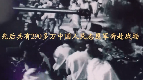 微视频｜新中国，是他们守护的