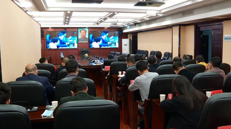 我县组织收听收看全市疫情防控工作视频调度会