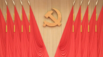 我县党员干部学习十九届六中全会精神