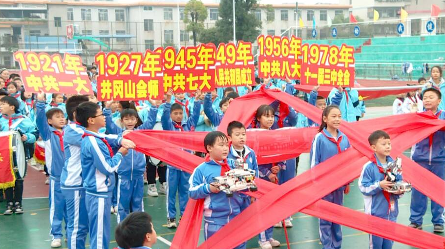 县六完小第六届冬季运动会开幕