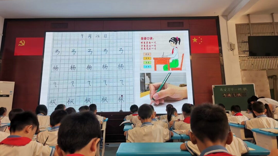 临武三中：“童蒙养正 立德树人”暨课后服务阶段性成果评比
