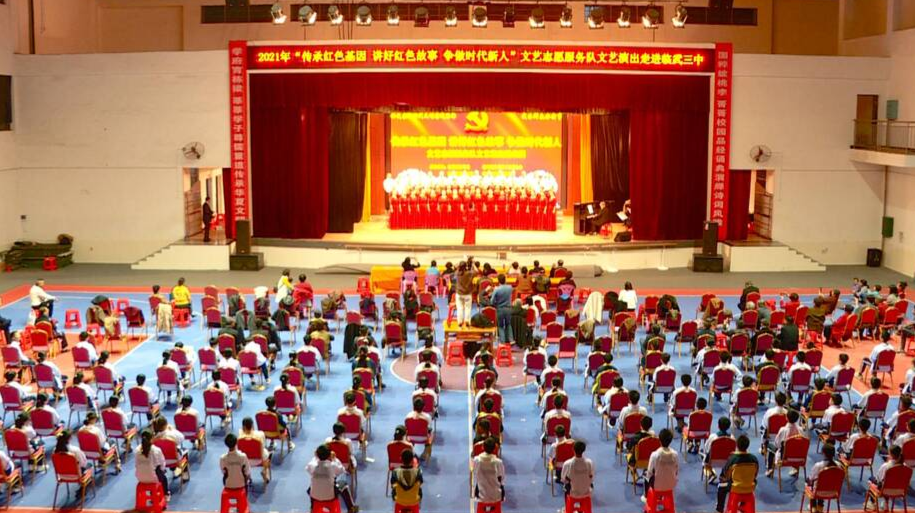学党史 悟思想 办实事 开新局｜红色戏曲演出走进临武三中