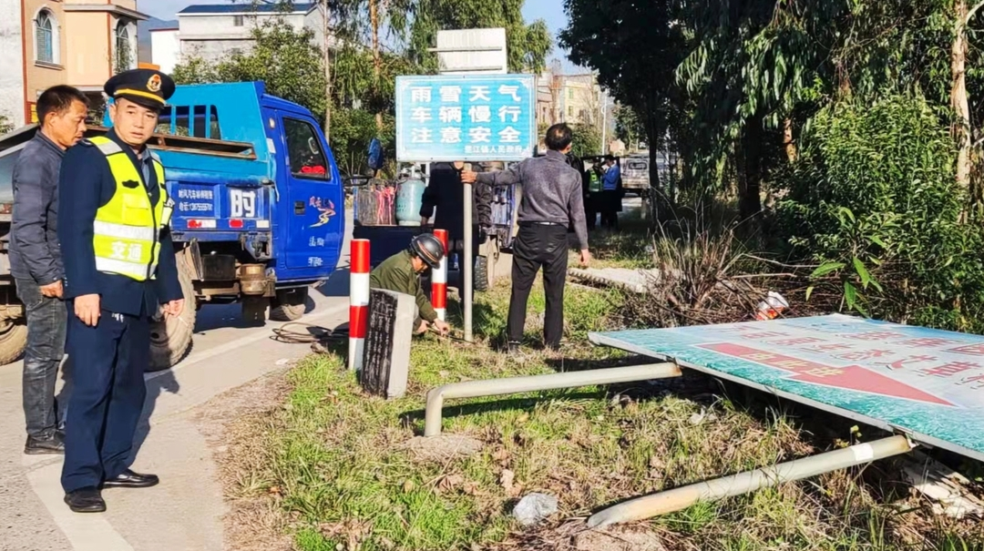 “四大”活动进行时·环境大优化 | 集中整治！提升路域环境“颜值”