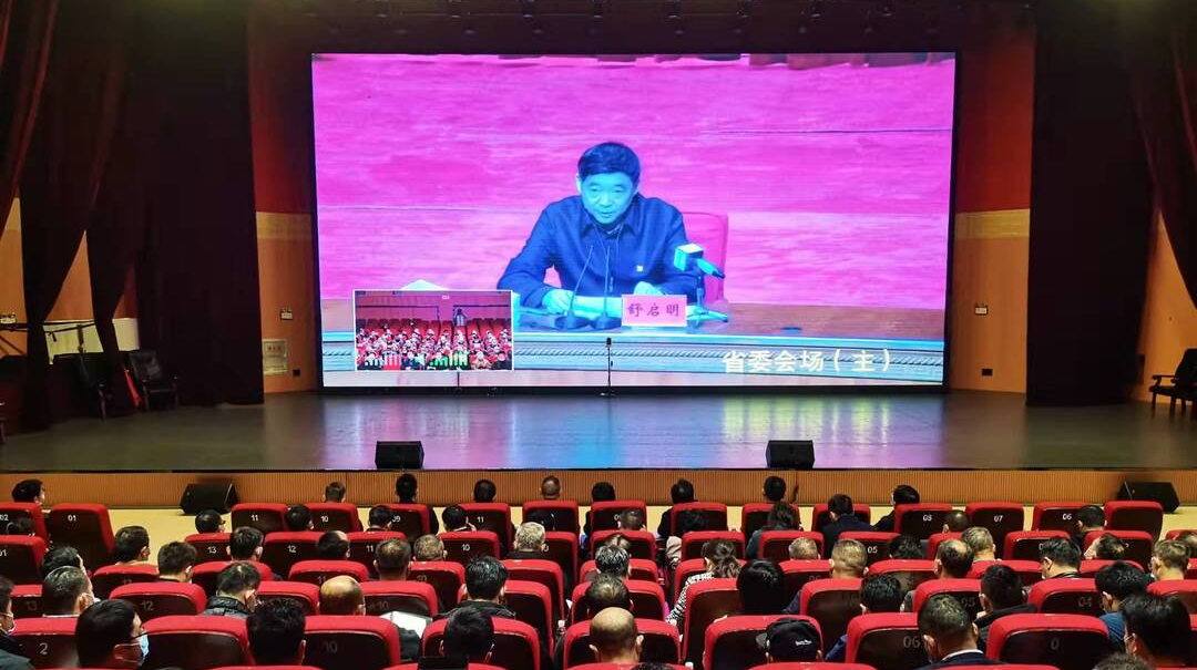 【红网时刻】组图|中央宣讲团来湘宣讲党的十九届六中全会精神 郴州认真听