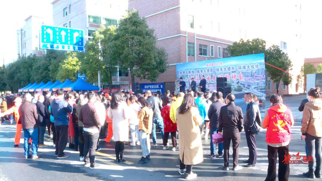 “四大”活动进行时｜我县举办园区企业大型专场招聘活动