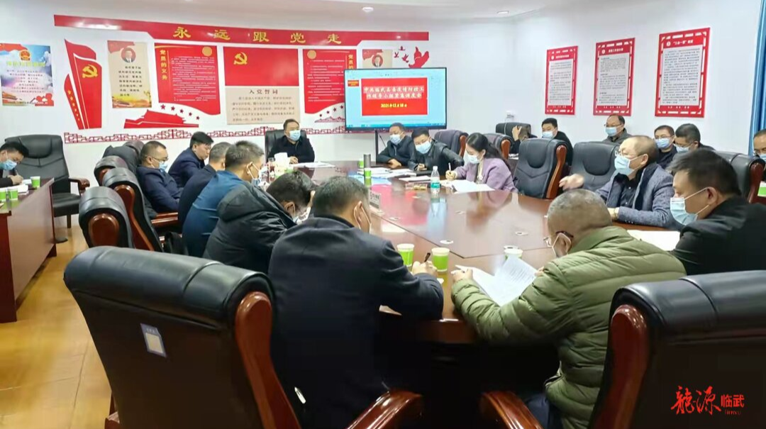 刘杨紧急调度疫情防控工作