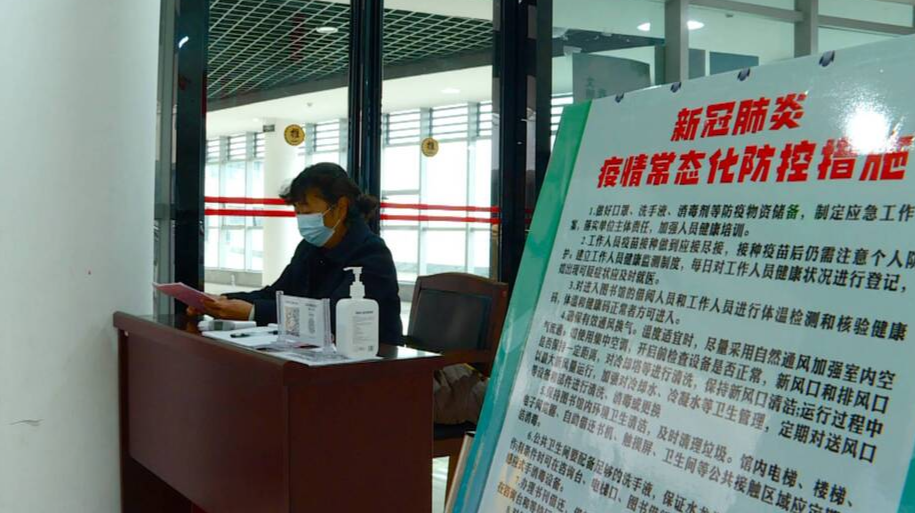 我县文娱场所扎实做好疫情防控工作