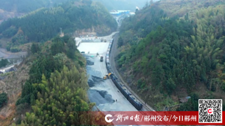 【郴州日报】临武县：木坪铁路木冲站一期竣工使用