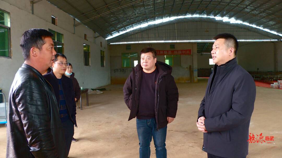 打造“一极六区” 建设“五个临武”｜粤港澳大湾区“菜篮子”产品郴州配送分中心考察组来我县考察调研