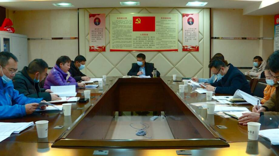 我县对“双减”工作再推进、再部署