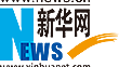 【新华网】临武：13载坚守荒山变宝山 母女接力促乡村振兴