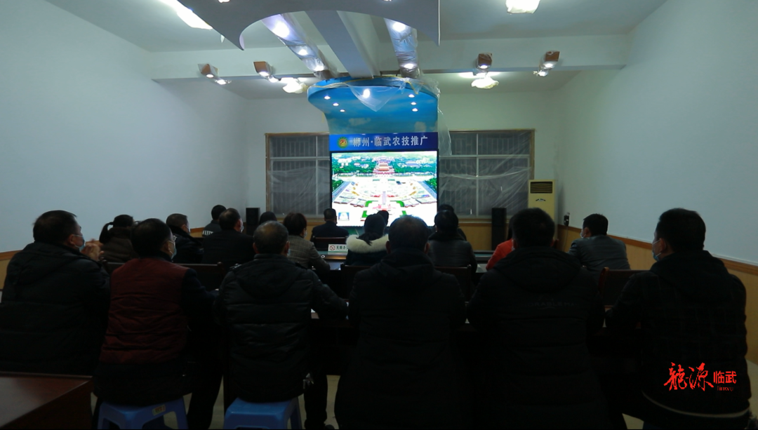 县农业综合服务中心组织收听收看习近平主席新年贺词