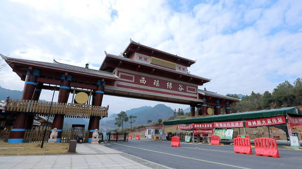 元旦小长假我县接待游客2.4万人次