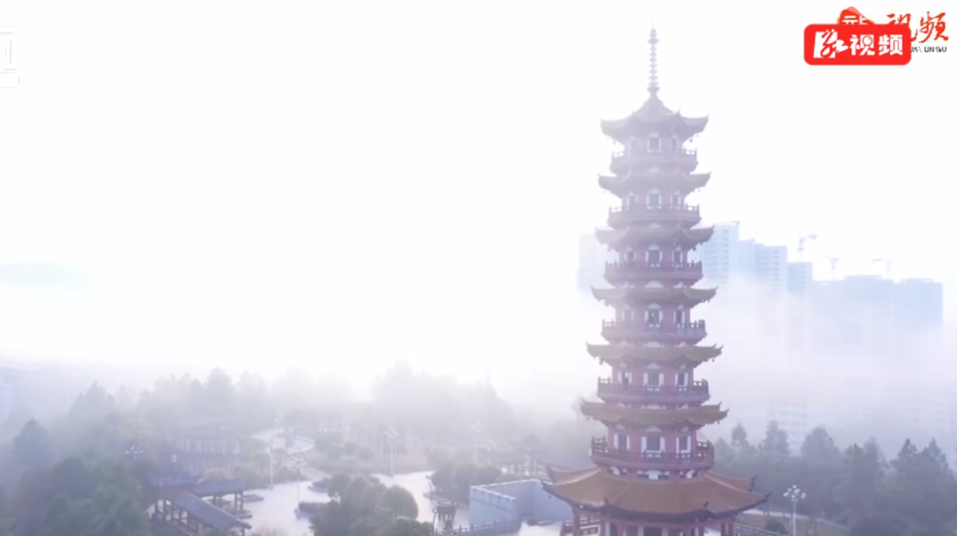 【红网时刻 湖南频道】清晨，云雾缭绕的临武美如画