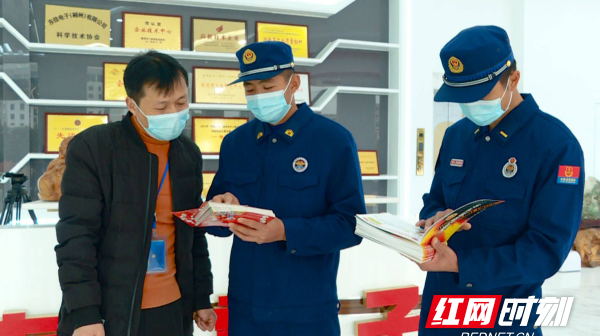 【红网时刻 湖南频道】临武县消防救援大队：精确“问诊” 消除企业消防安全隐患