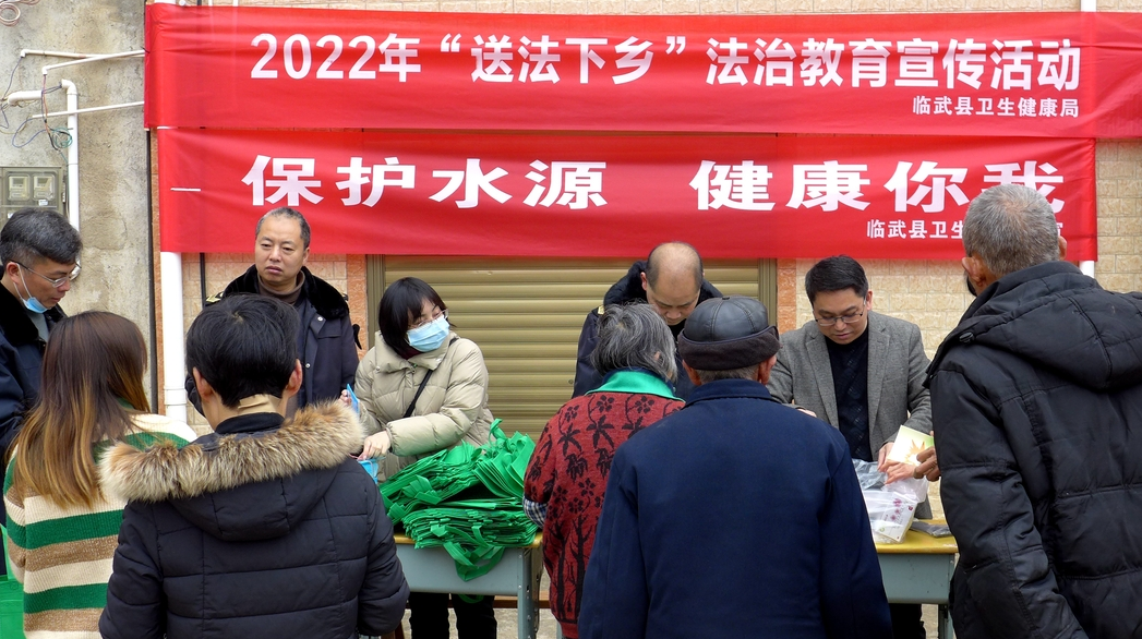县卫健系统法治教育进乡村