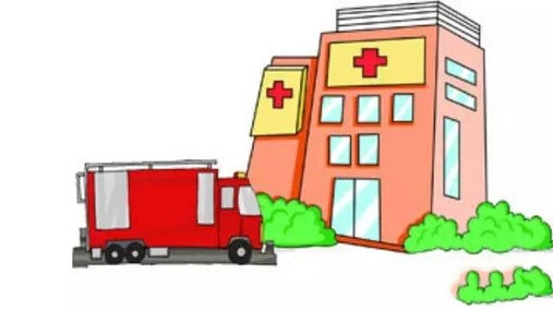 【消防安全】医院消防安全常识