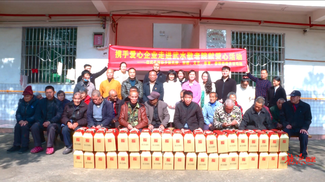 县政协少数民族宗教文艺体育侨联界委员开展座谈和献爱心活动