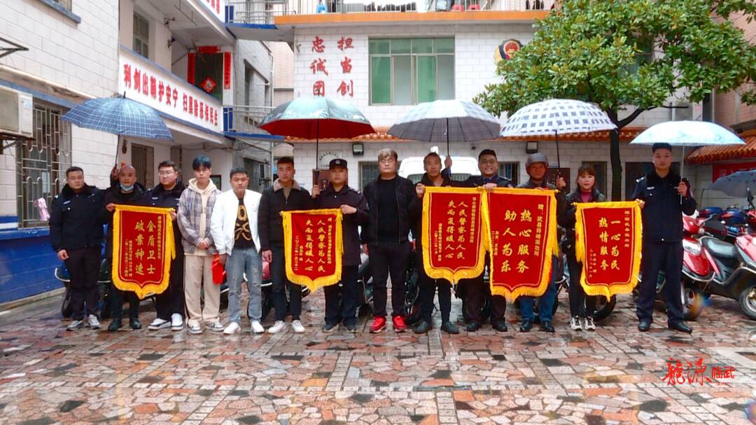 物归原主！警方破获系列盗抢摩托车案