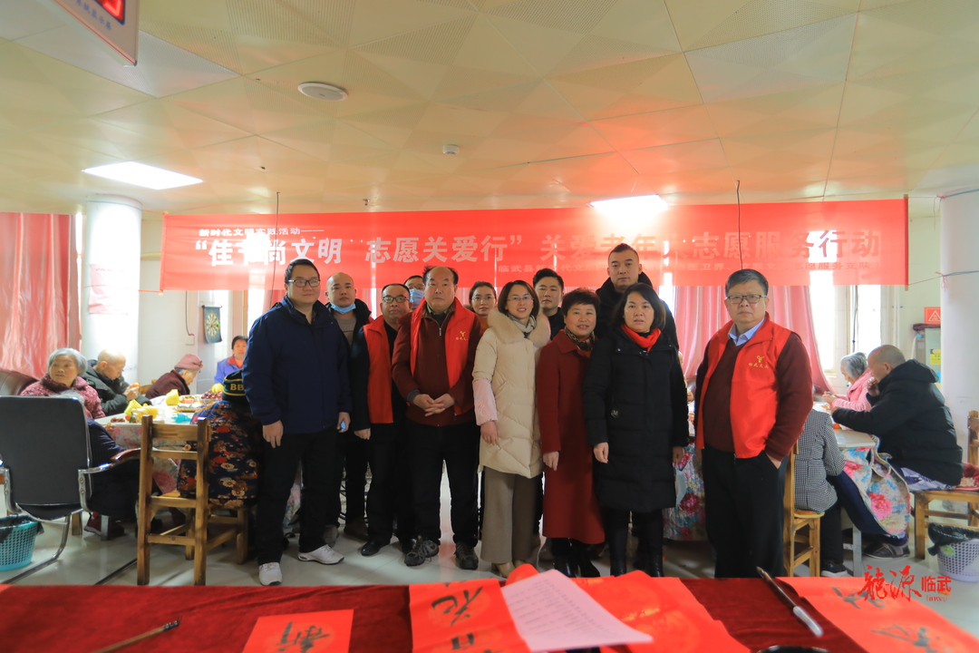 新春走基层｜志愿者为医养老人送温暖
