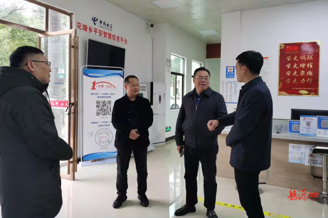 刘杨到部分乡镇检查社会维稳 、道路安全、疫情防控、安全生产等工作