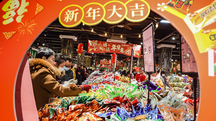 【红网时刻】临武县：红红火火迎春节 年货市场年味浓