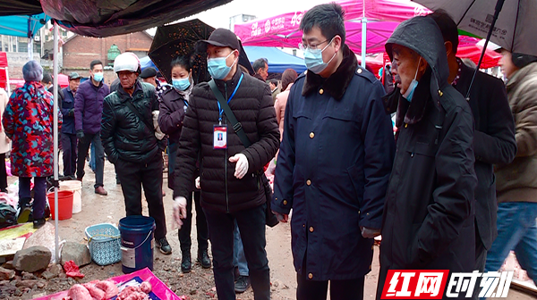 【红网时刻】临武：多部门联合开展春节前肉类质量安全专项检查