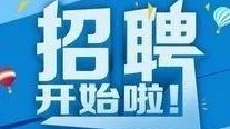 临武县就业超市2022年2月企业用工需求表