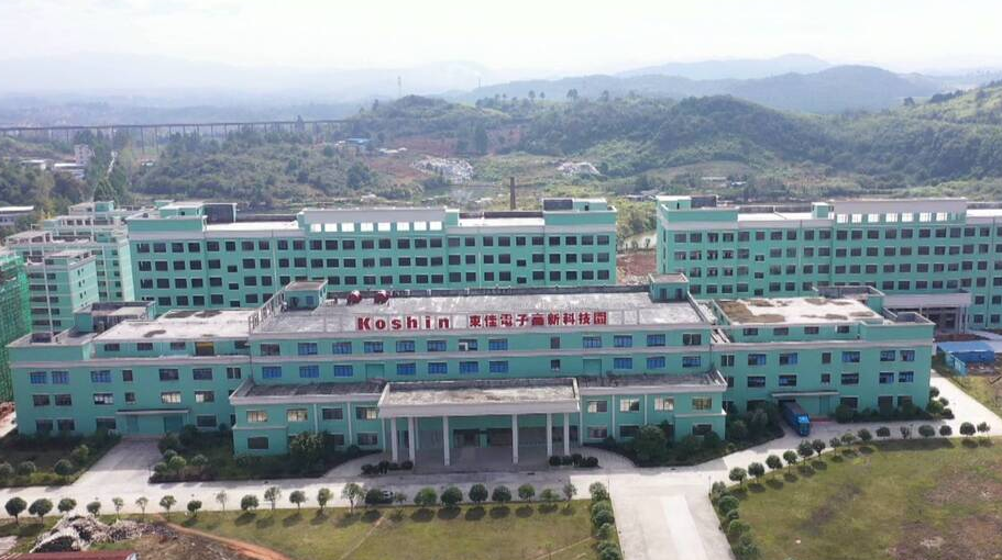 开马力  抢订单    我县外贸实现“开门红”
