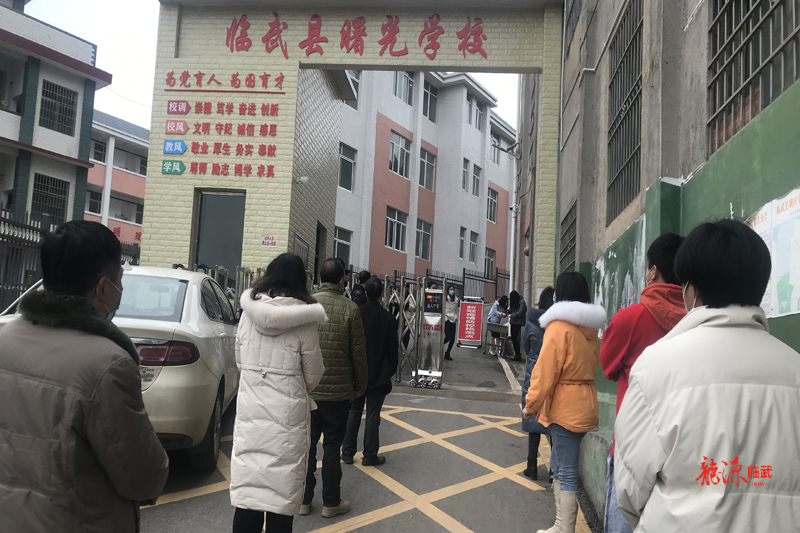 图集||县曙光学校举行开学前疫情防控应急演练