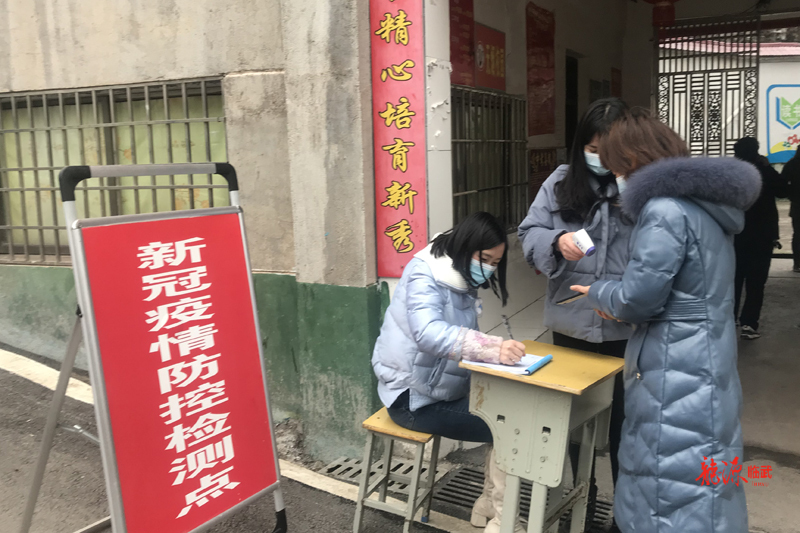 图集||县曙光学校举行开学前疫情防控应急演练