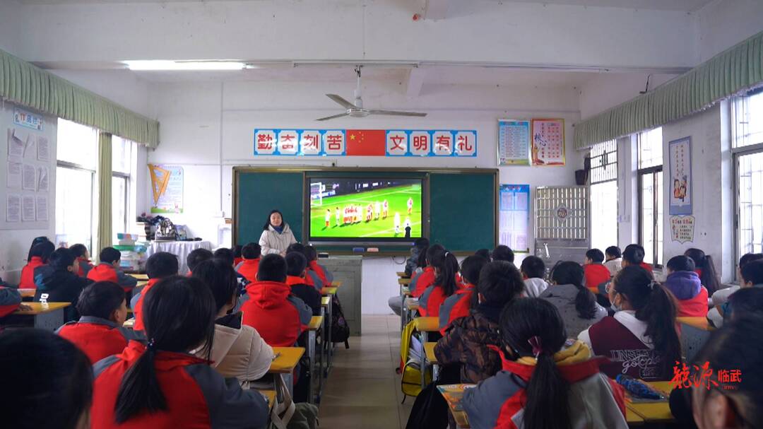 开学第一课｜县一完小：让女足精神永传承