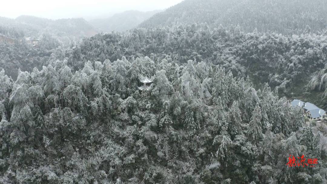 西瑶绿谷：“身”披银装待君赏