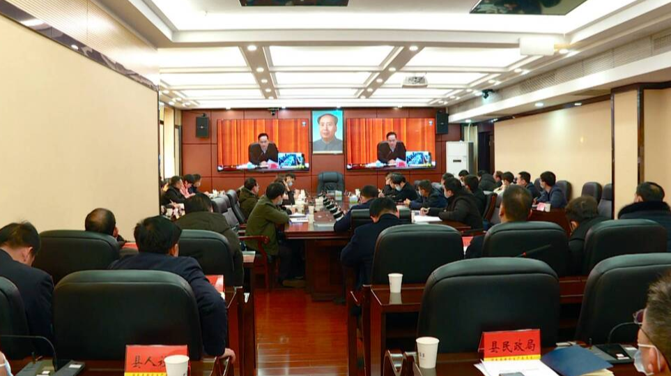 我县组织收听收看市安委会第二次全会
