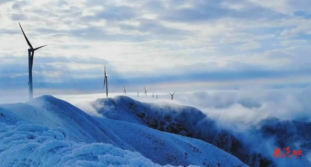 通天山：雪山云海如仙境