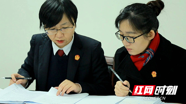 【红网时刻】巾帼建功新时代｜付娟“公平正义的守护者 人民群众的贴心人”