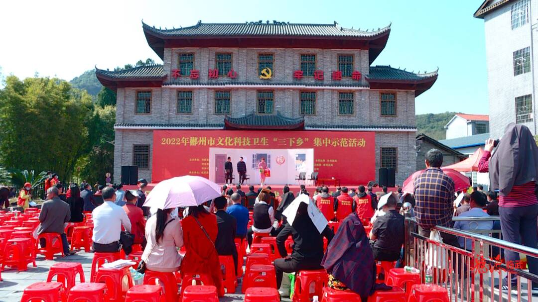 新闻特写：文化“三下乡”  把温暖送进百姓心窝里