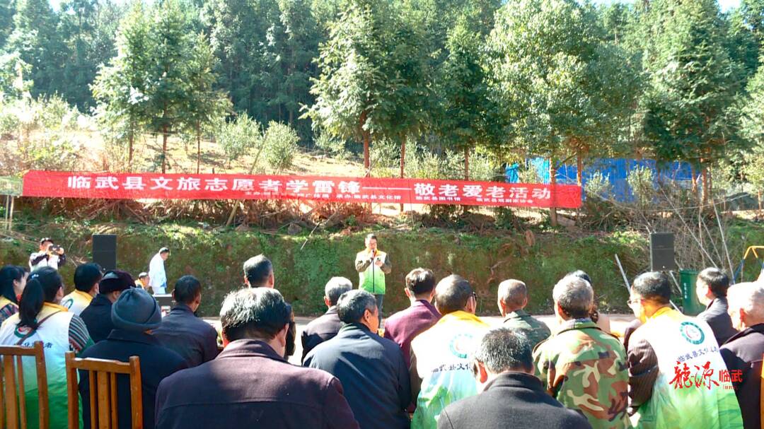 文艺汇演走进岚桥敬老院
