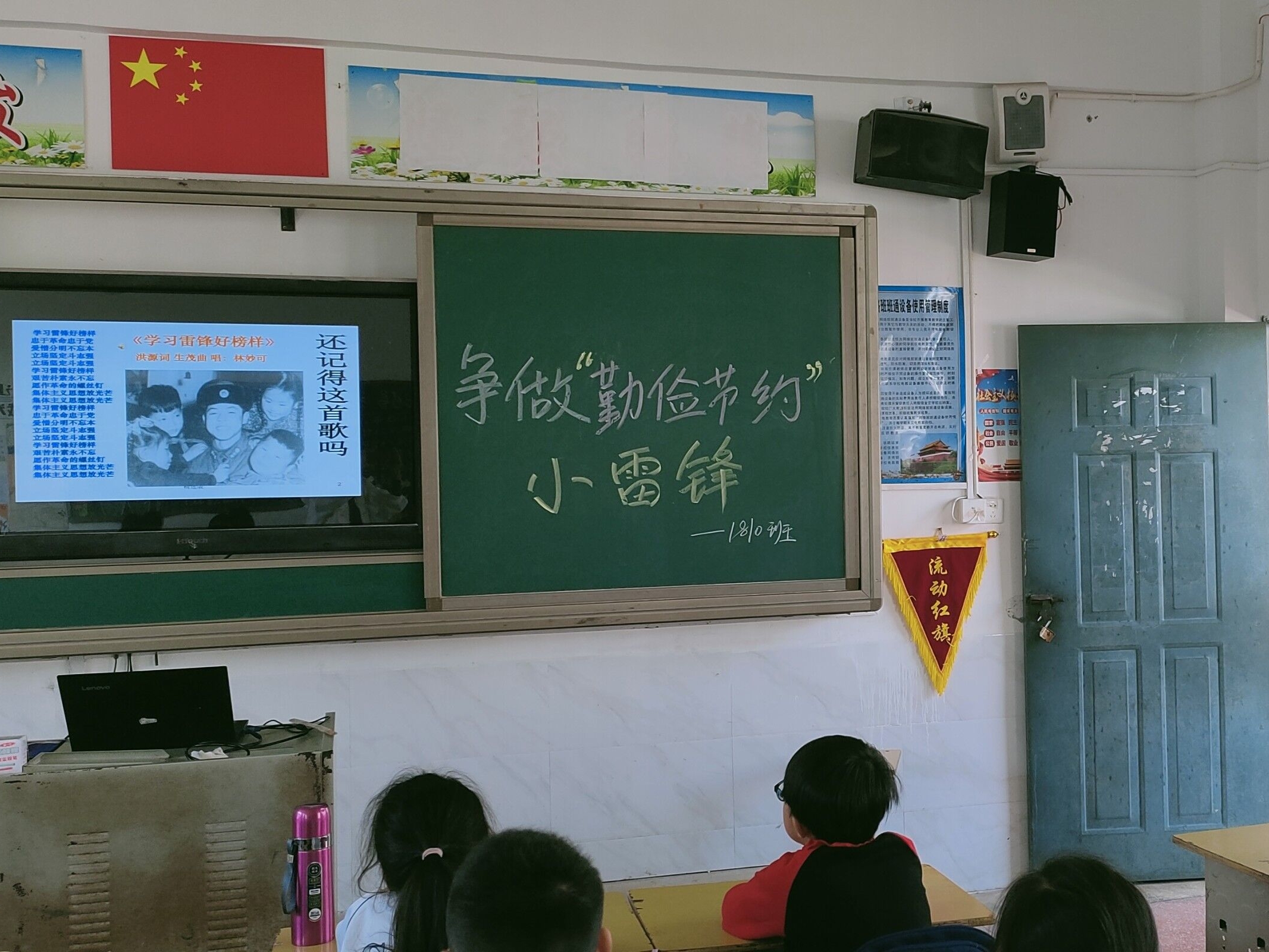 学雷锋巡河护绿，临武三中在行动