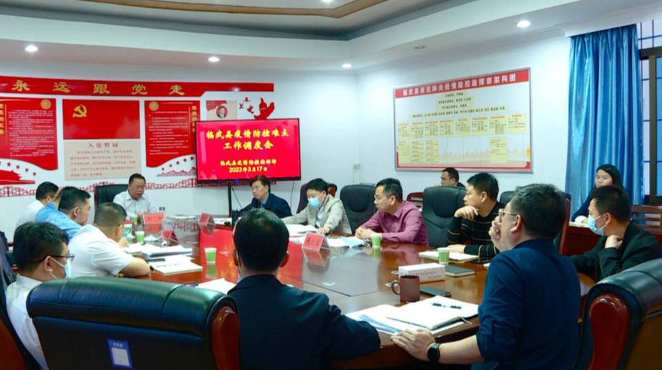 刘杨调度疫情防控难点工作：全力确保疫情防控工作稳步推进