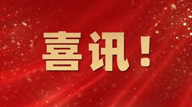 县融媒体中心五件作品在2021年度全市广播电视奖和广电媒体集中采风活动中获奖