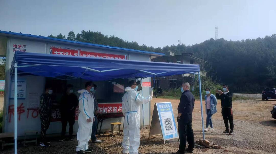 县人大：响应《公开信》号召主动战疫情