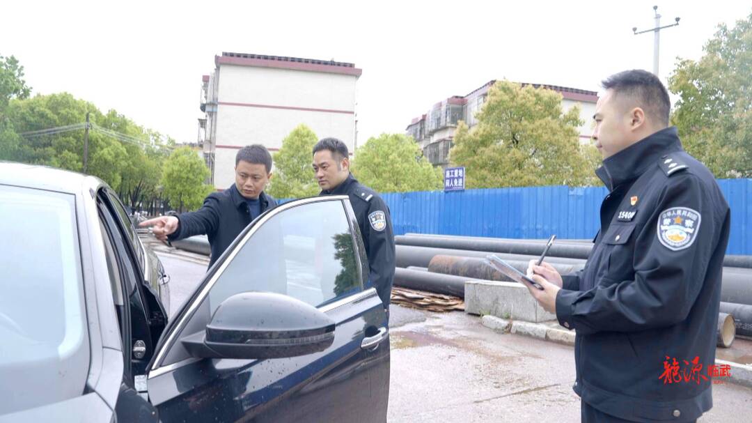 男子砸车窗盗窃财物 一人作案20余起终落网