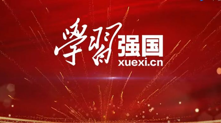 【学习强国】春到金江 ——郴州市临武县金江镇乡村振兴示范带创建见闻
