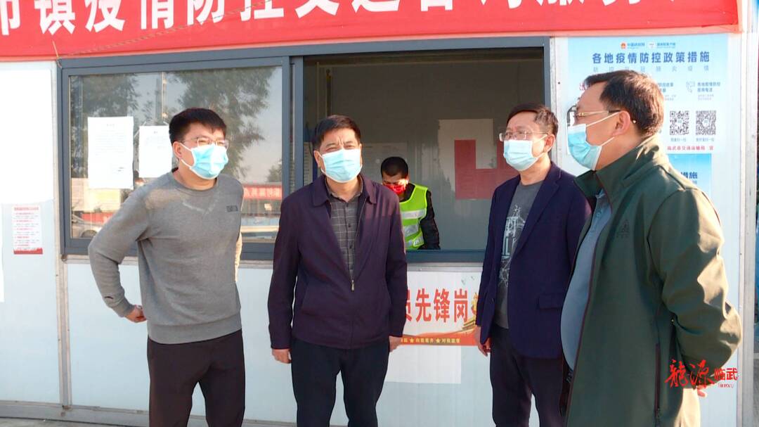 肖柏茂检查疫情防控工作