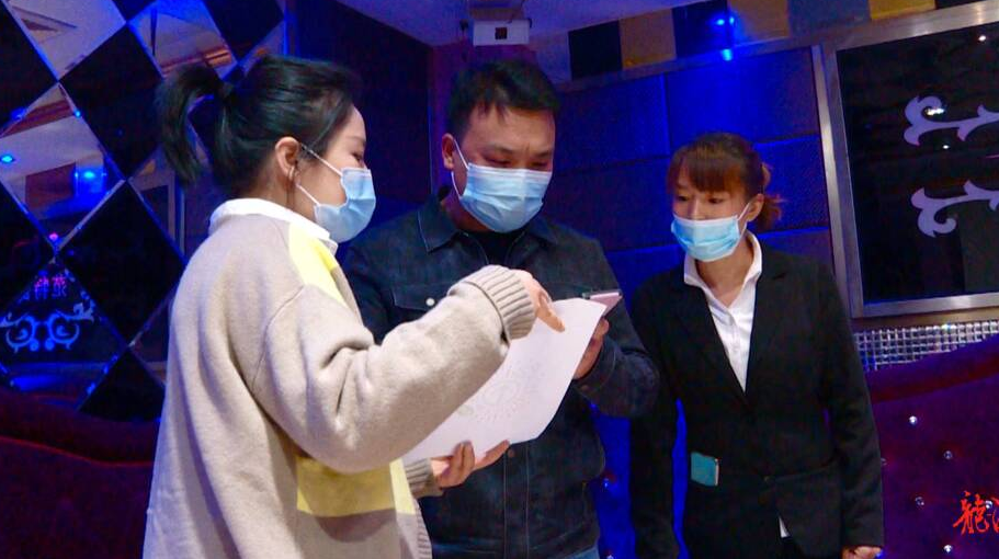 部门联动夜查娱乐场所疫情防控工作