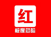 森林火险红色、橙色预警连发，这些地区“极度危险”！