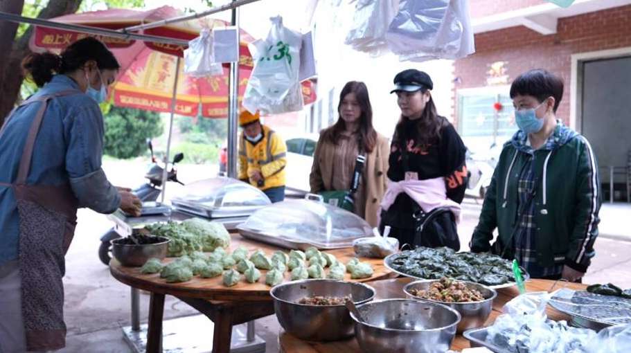 春天的味道：艾叶糍粑