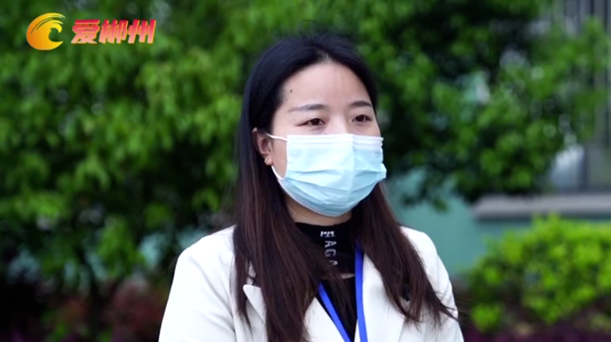 【郴州新闻联播】统筹疫情防控和经济社会发展：企业开足马力 确保防疫生产“两不误”
