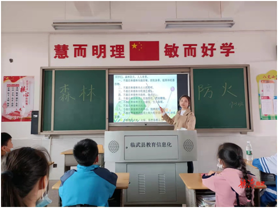 县教育局：“疫”样清明别样过